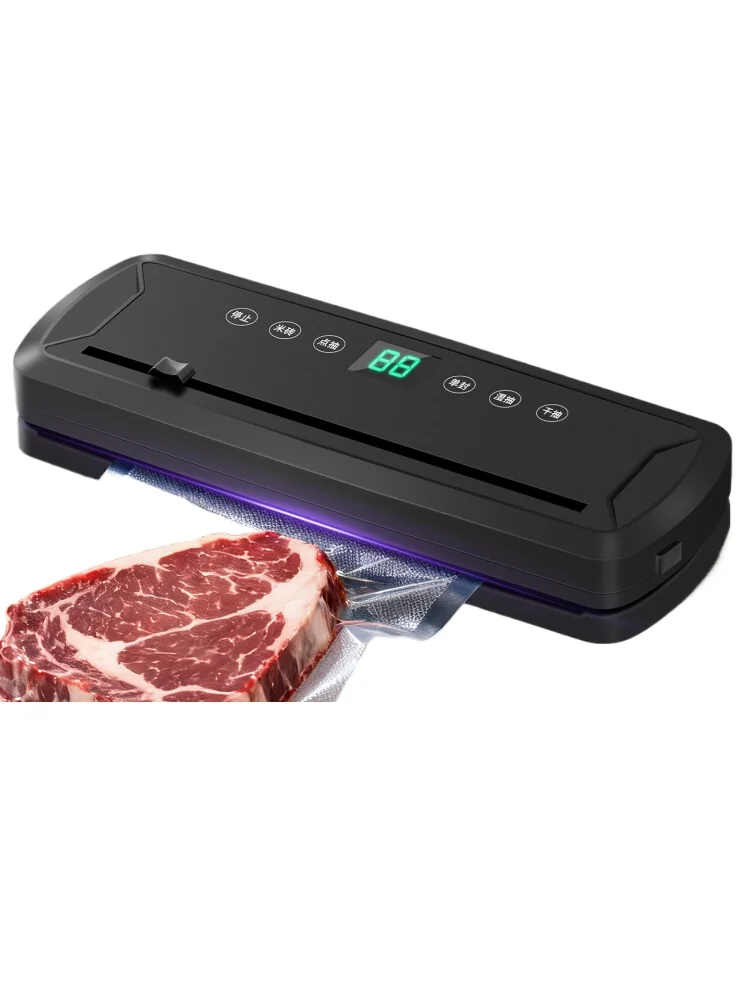 

Vacuum sealing machine Small household food bag vacuum machine