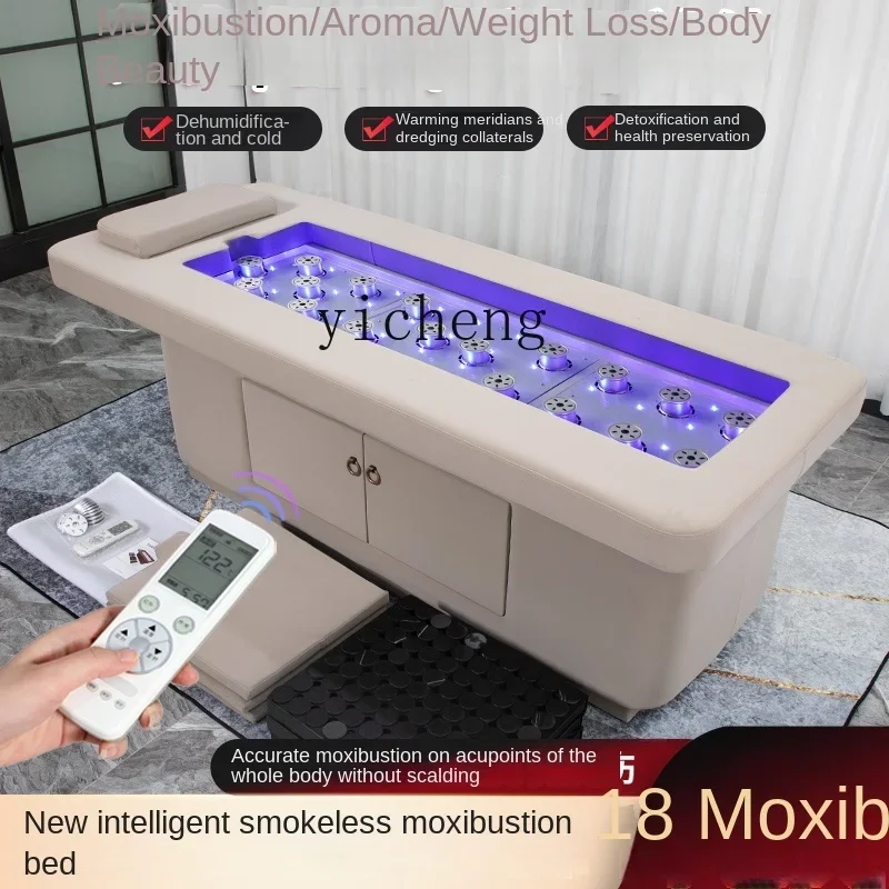 

W5.18 intelligent smokeless moxibustion bed traditional Chinese medicine fumigation physiotherapy bed whole body