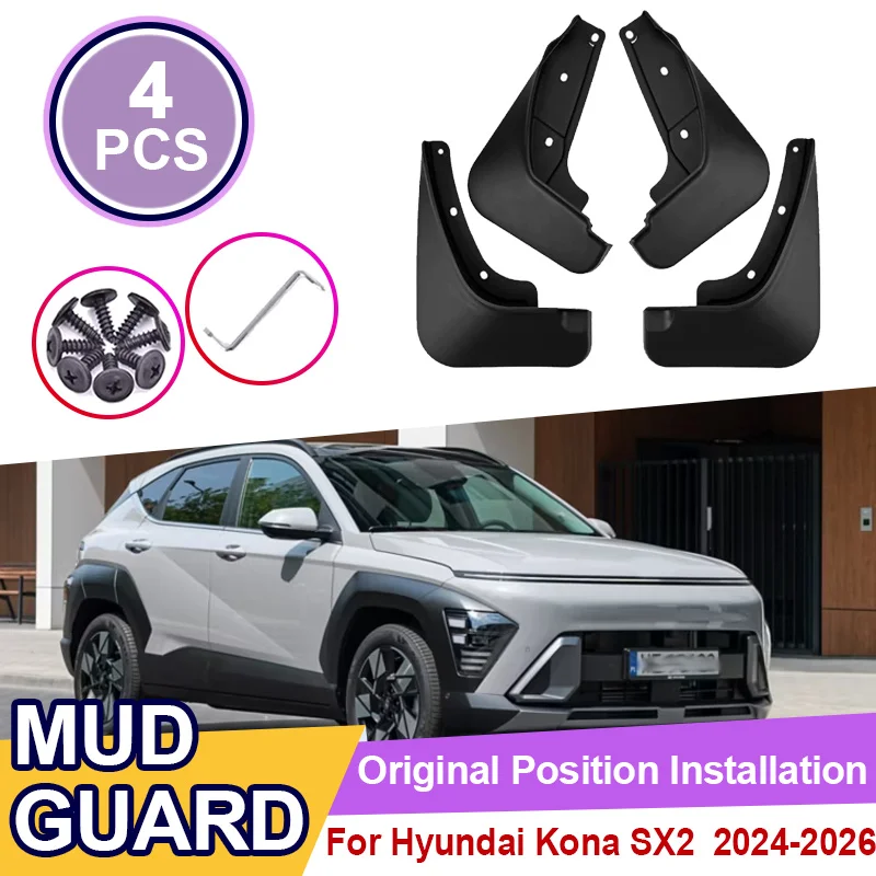 

Автомобильный брызговик для Hyundai Kona Kauai SX2 MK2 2024 2025 2026, расширители, брызговики, комплект защиты, крыло, автомобильные аксессуары