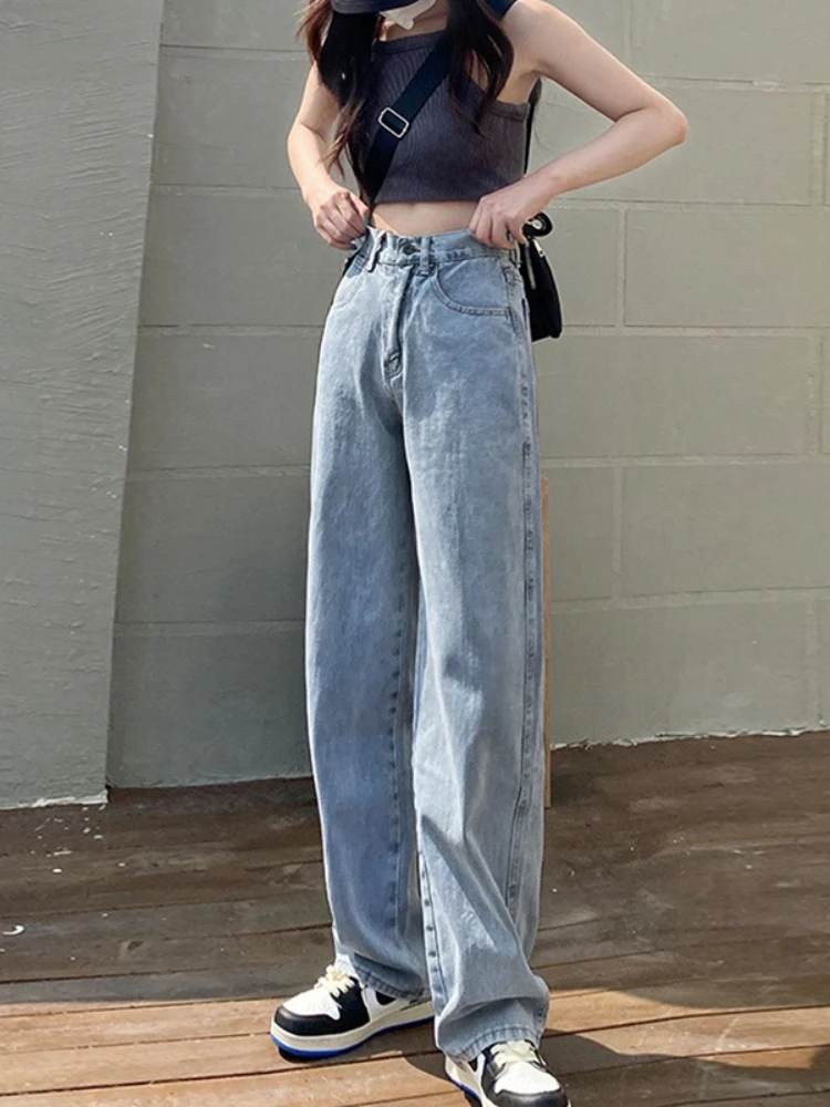 New Spring Autumn Fashion Women's Wear Loose Denim Wide Leg Pants Slimming High Waist All-match Elegant Jeans for Women Clothing
