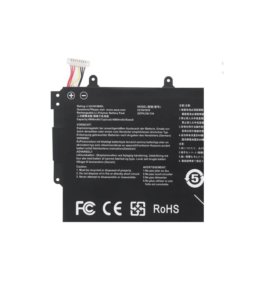 7.7V 38Wh C21N1819 Laptop Battery For ASUS VivoBook 14 X420U X420F A420U A420UA F420UA R459U R459UA Y406F Y406U