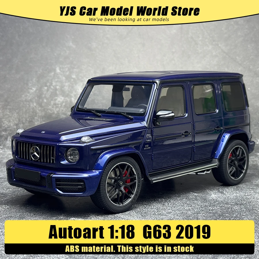 

AUTOART Новый масштаб 1/18 G63 2019, красный, зеленый, серебристый, синий модель автомобиля, статическая коллекция, праздничный подарок