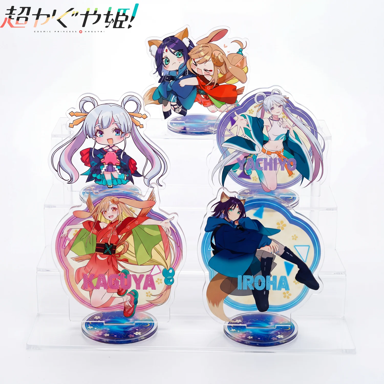 Anime Movie Cosmic Princess Kaguya 10CM Acrylic Stand Keychain Pendant Car Key Chain Desk Decor Otaku Fans Collectible Gift
