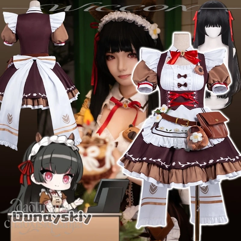 Du Ss Stchisa Cospl… - image