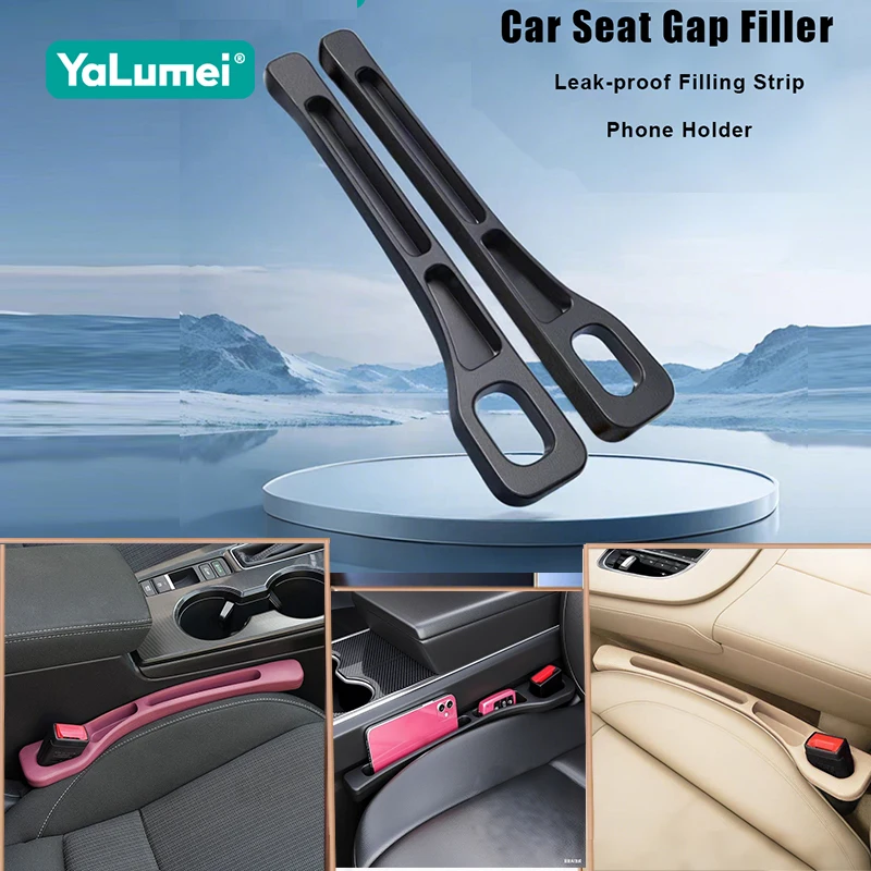 لفولفو XC60 XC70 XC90 V40 V50 V60 V70 V90 S60 S70 S80 S90 مقعد السيارة مانعة للتسرب شرائط الفجوة الجانب التماس تخزين الملحقات