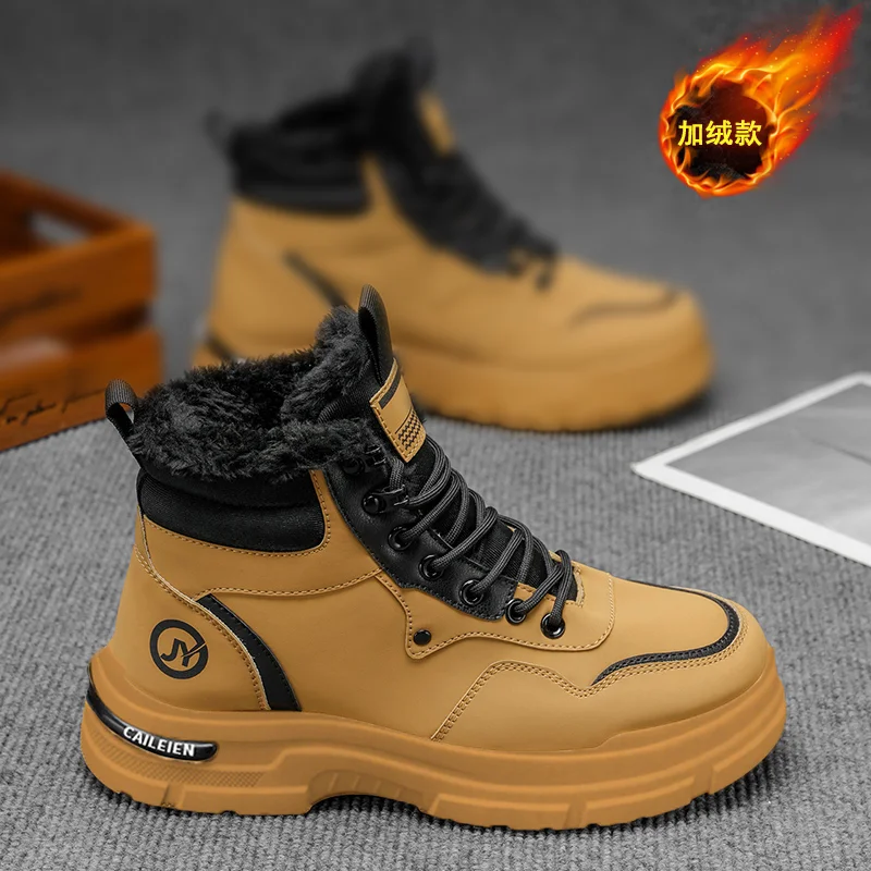 

Breathable Warm High Ankle Boots Heat Retain Inner Layer Design, Grippy Waterproof Sole Fashion for Daily Outfit Mix and Match