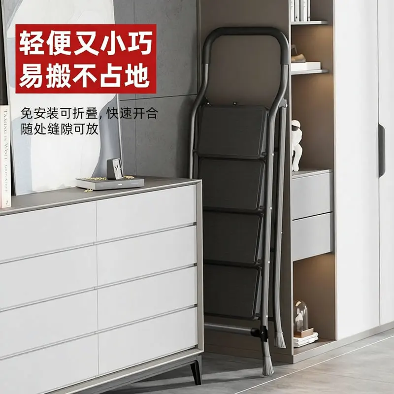 Interior Decoration Handrail Ladders Household Folding Ladders, Multi-purpose Thickened and Widened Extra Wide Portable Pedals