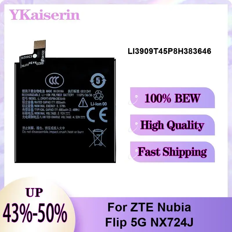 Mobile Phone Battery For Zte Nubia Flip 5G NX724J LI3909T45P8H383646 Environmentally Friendly Reliable Power 885Mah