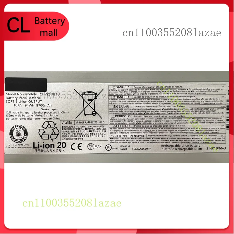 

94W CF-VZSU80U CF-VZSU82U CF-VZSU83U battery replace for Panasonic CF-C2 laptop