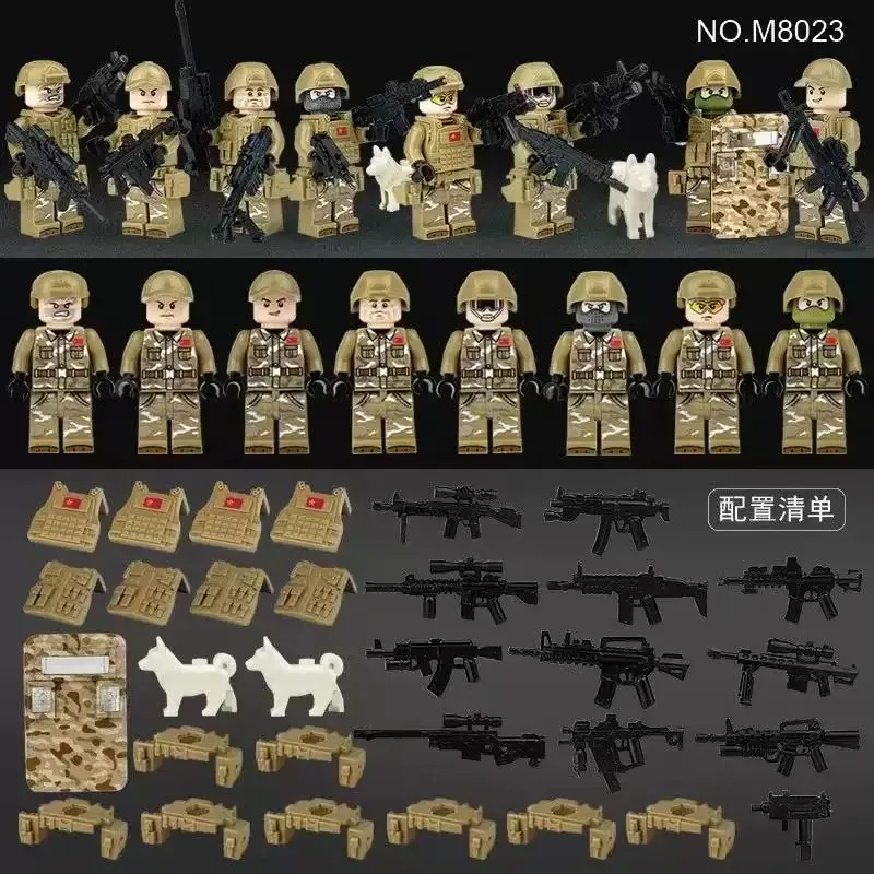 Bausteine der Militärserie, Spezialpolizei, Dschungelspärlinge, handgefertigte Modelle, zusammengebautes Spielzeug, humanoide Puppen, Geburtstagsgeschenke – Detail 3