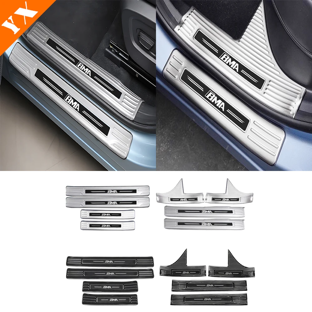 For GEELY ATLAS/BOYUE COOL 2023-2024 Stainless Car Door SillScuff Trim Plate Welcome Protectors Accessories Guard Plat Styling