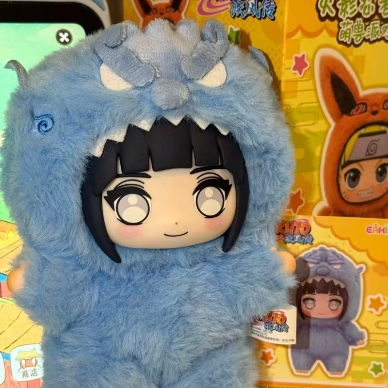 Naruto Uzumaki Naruto boîte aveugle bête fête série poupée en peluche personnages d'anime jouets mignons profiter de la fonction de déballage boîte aveugle