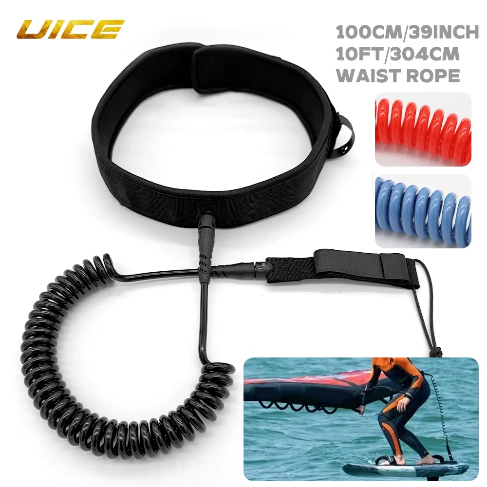 UICE SUP Board Leash Surf Board Hydrofoil Leash Wingfoil Surfboard Waist Rope Surf Leash 10FT Water Sports Surf Board Waist Rope