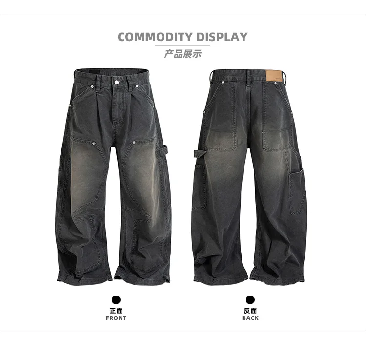 MIJKO Unisex Jeans Small Toggle Design Silhouette Vintage Gray Denim Long Pants Men's And Women's Washed Casual Trousers Z049