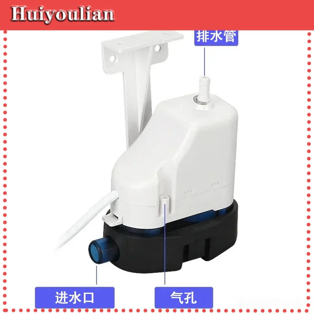 Automatic Condensate Drain Pump for Air Conditioner 1-3HP Hook Mounted