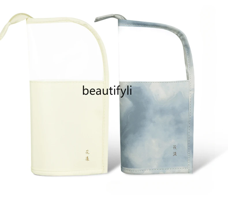 Sailing makeup brush storage bag brush bag can stand large capacity high value ink Aoyama cosmetic bag