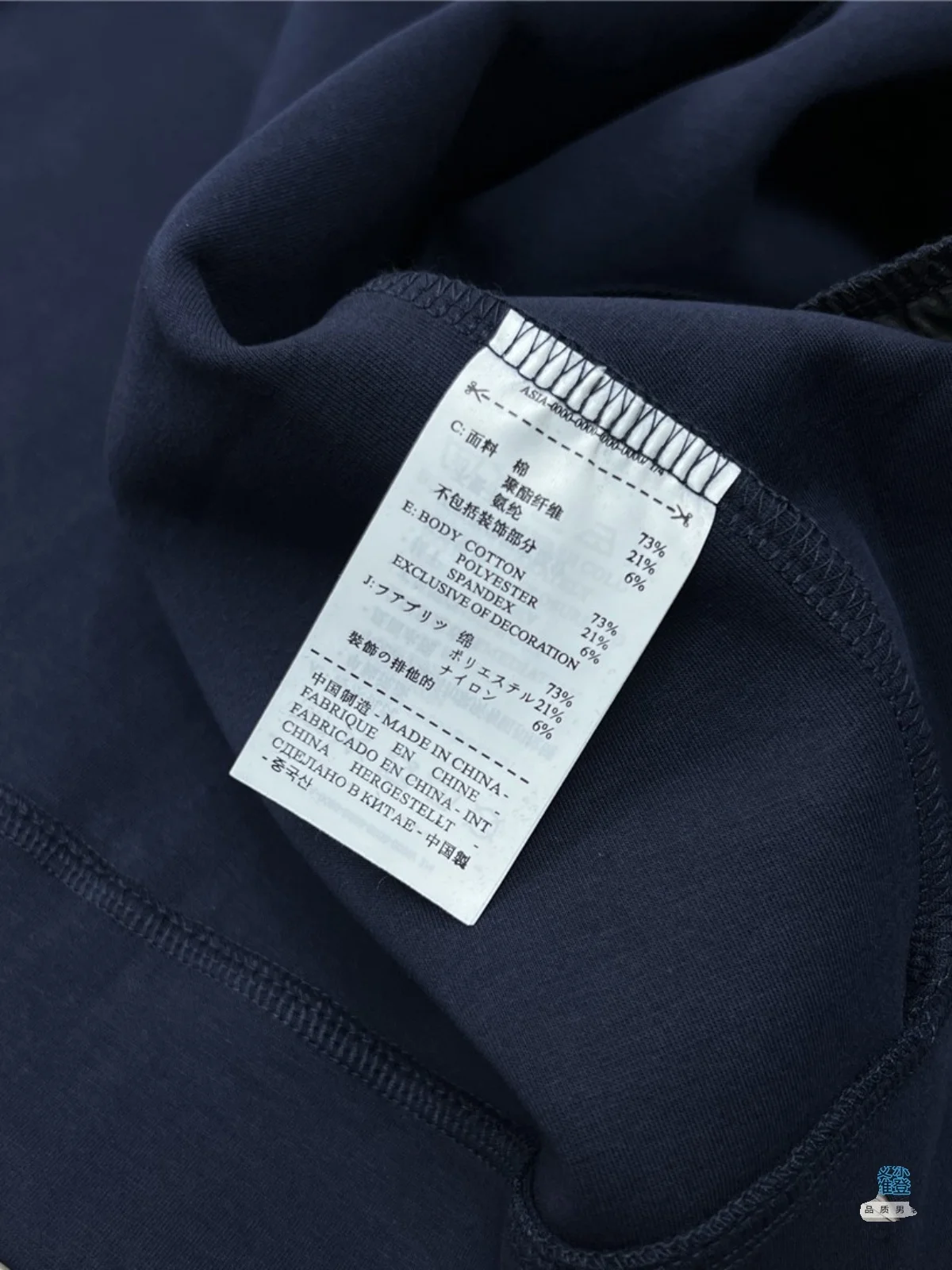 

Ele Men's Hooded Jaet Sandwich Air Layer Liquid Ammonia Proced Autumn Winter Thiened Faionable Sweatirt Jaet