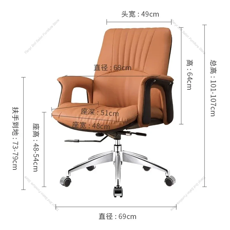 الشمال كراسي مكتب كبار الراحة المستقرة رئيس كراسي الكمبيوتر دراسة التأمل أثاث المنزل Cadeiras De Escritorio FYOC #6