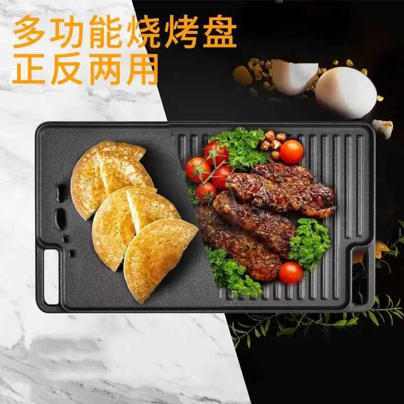 

Чугунная сковорода-гриль для домашнего использования, прямоугольная сковорода для барбекю на открытом воздухе, полосатая, утолщенная, без покрытия, чугунная плоская сковорода с двойными ушками оптом