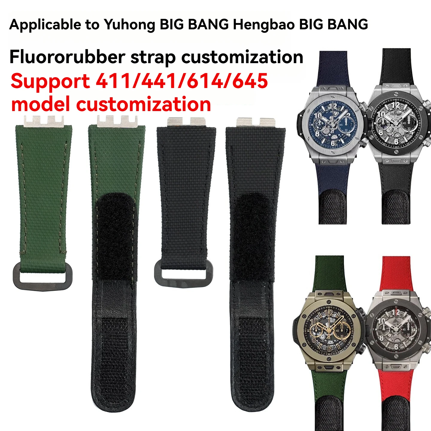 Customized Fluorine rubber strap For HUBLOT Big Bang BIGBANG 441 411 614 645 Quick Release FKM Rubber Watchband Bracelet