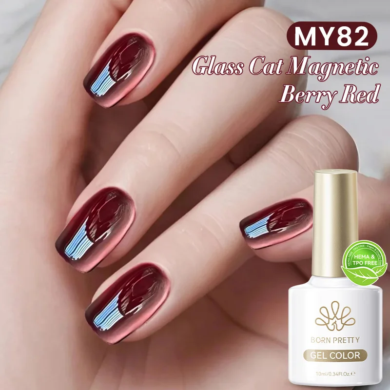 BORN PRETTY HEMAフリー 10ml ブラウン ウィンターグリッター キャットマグネティックジェルネイルポリッシュ セミパーマネント ソークオフ UV/LED対応