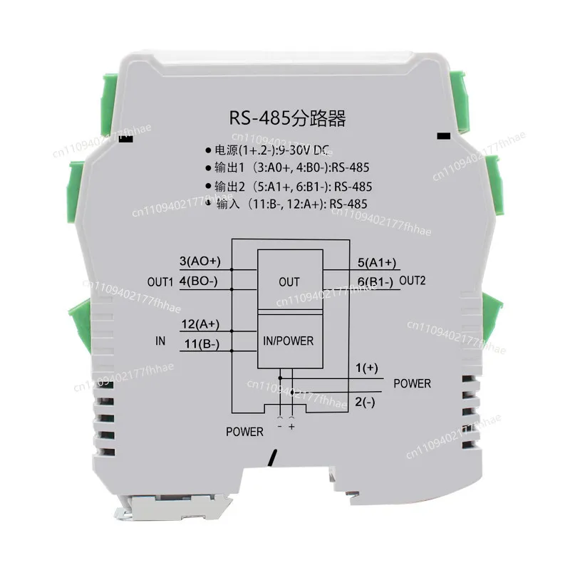 FOR RS485 Isolator Digital Multi-port Hub Shunt Repeater One Point Two Four Photoelectric