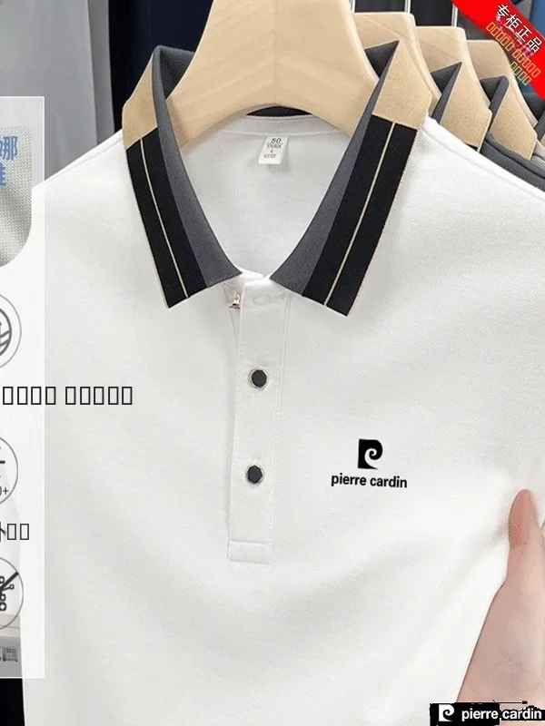 

Pierre Cardin Luxury Silk Men's Shirt Short Sleeve Casual Turn-down Collar Ice Silk Quick-dry Fashionable Urban Wear