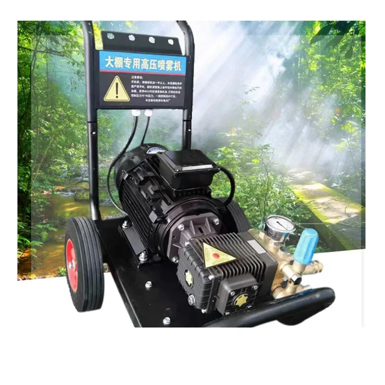 Handdruk Hoge Druk Mistmachine Kas Automatische Sproeier Machine