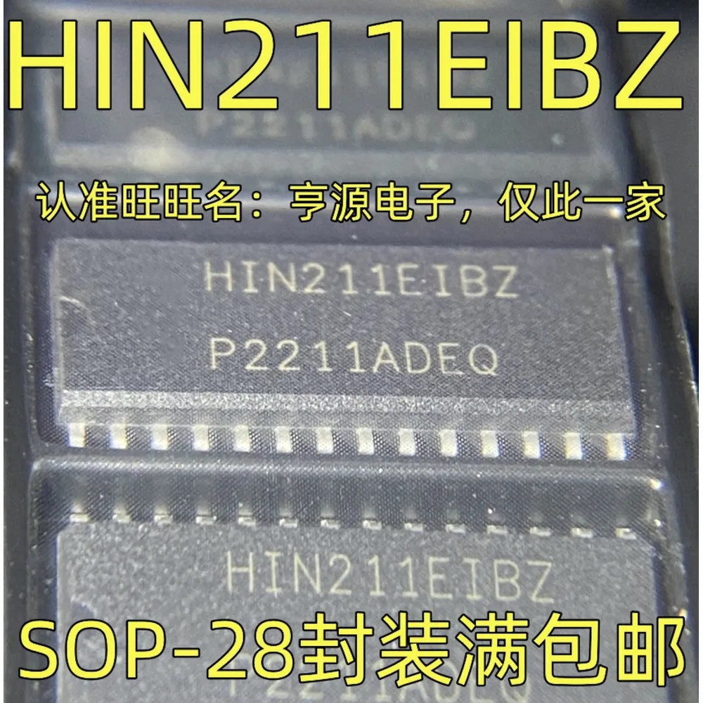 1-20PCS ML4425CS ML4425 ML4425IS HIN211EIBZ HIN211 TC551001BFL-10L TC551001BFL ACPL-217 A217 HCPL-217