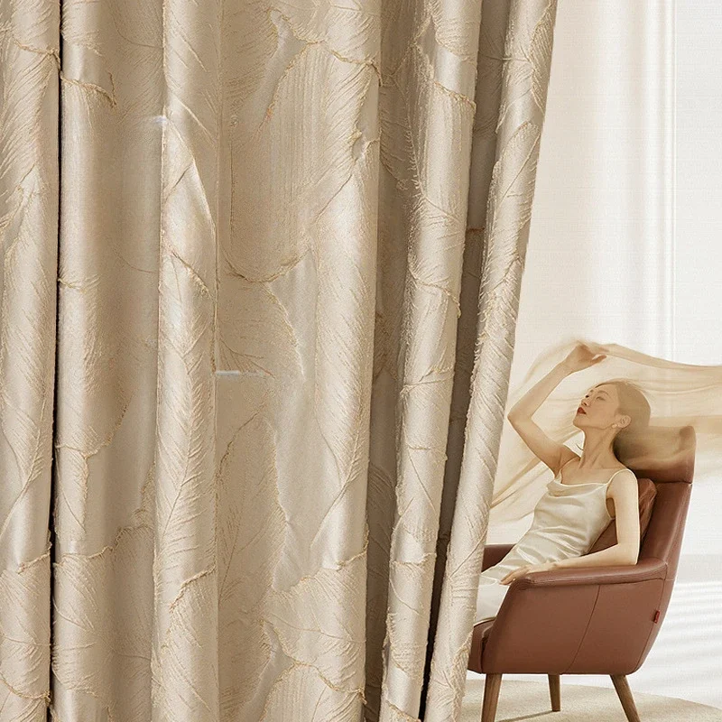 

European Style Modern Light Luxury Curtain for Living Room Bedroom Dining Room Thickened Shading High Precision Jacquard Curtain