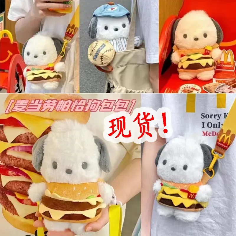 Pochacco-ハンバーガンバックパック,かわいい犬のぬいぐるみバッグ,ペンダント付きバックパック,人形のコレクション,装飾ギフト