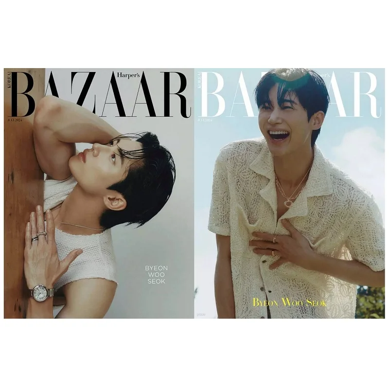 2024/07 Byeon Woo Seok Cover Harper Basar Korea Magazin koreanische Stern Innenseite Fotoalbum Kunst sammlung Buch ﻿