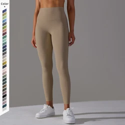 Leggings Push Up taille haute pour femmes, pantalon de Yoga, de Fitness, de course à pied, sans couture, de gymnastique, pour filles