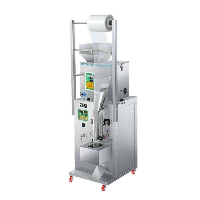 Automatic vertical small packing tool, grain powder granule back sealing machine, filling machine