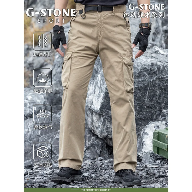 Men's Summer American Style Outdoor Work Pants Multi Pocket Loose Retro Trendy Casual Versatile Trousers
