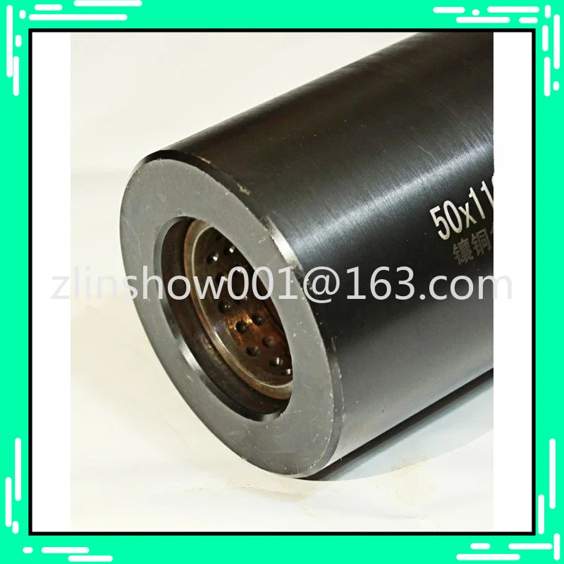 Quenching Belt Sleeve Large and Small Arms for Sany 55/60/75 Lingong Xugong 55 Hook Machine