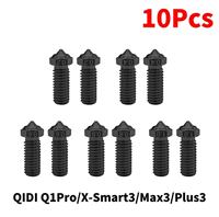 3D Printer Hotend Harden steel Nozzles, suitable for QIDI Q1 Pro/X series Smart 3/Plus 3/Max 3, meet different printing needs