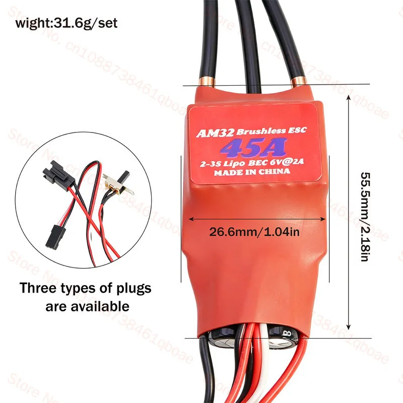 Mn99 Mn168 Mn78 Mn82 Tank300 Remote Control Car 45a/30a External Rotor Brushless Low-Speed Torque Compensation Electric Tuning