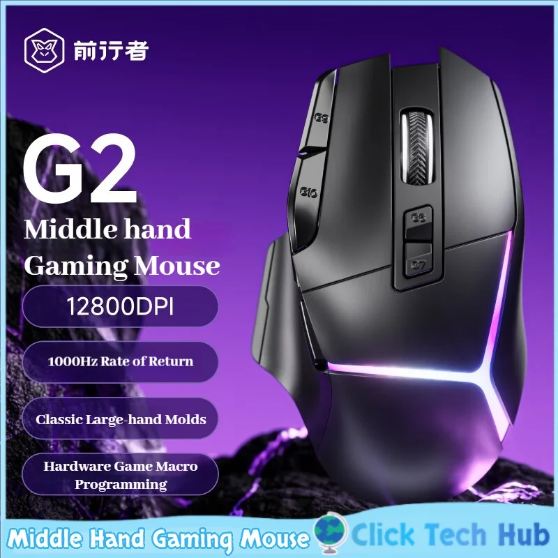 

EWEADN G2 Wireless Middle Hand Gaming Mouse Thri-Mode Mouse Bluetooth Office Desktop Esports Game Office Mouse Custom Drive