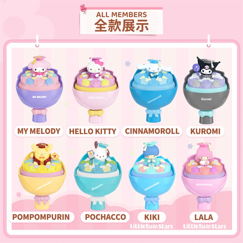 Sanrio Characters Youth Bouquet Series Blind Box My Melody Kuromi Cinnamoroll Little Twin Stars Kt Pom Pom Purin Ornament Model