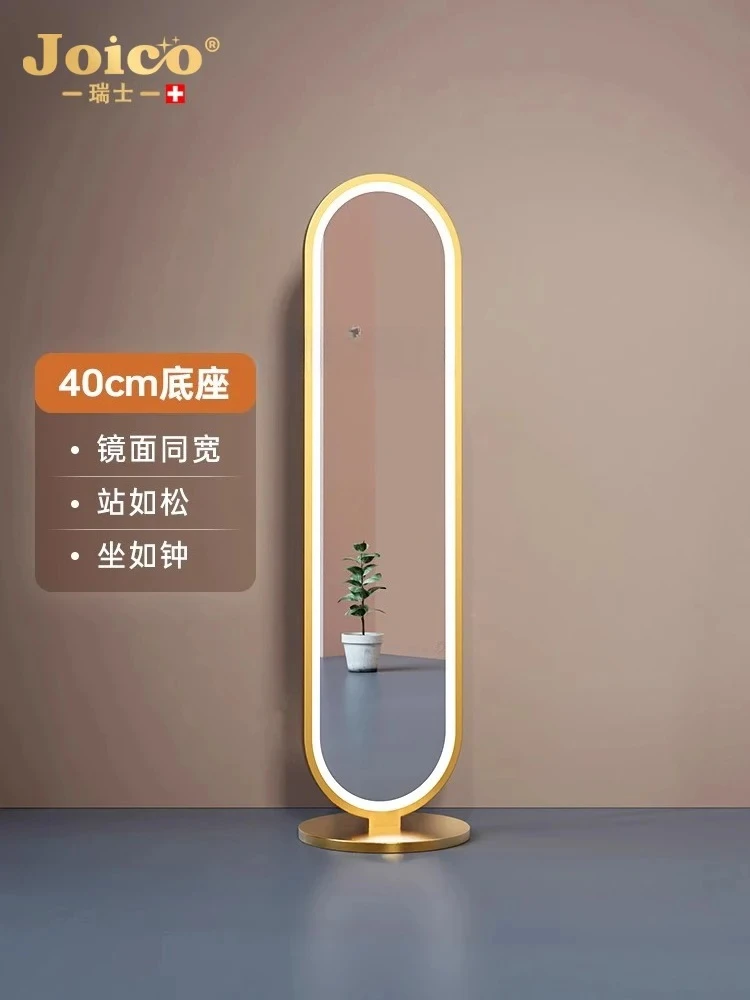 c-2 vertical mirror full-body  full-length mirror bedroom home light luxury advanced fitting mirror