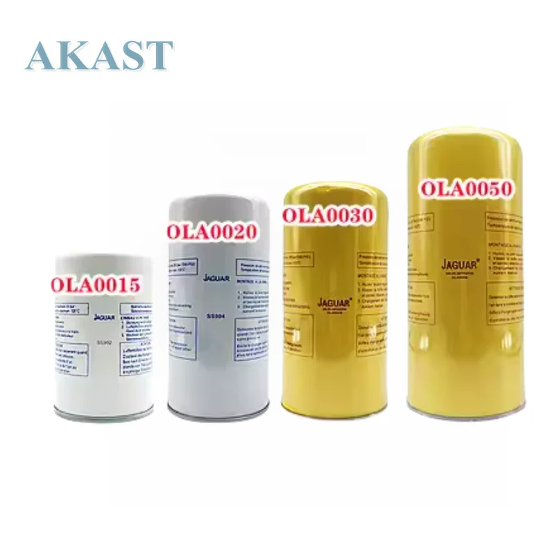Supply OLA0050 Suitable for Screw Pump Oil Subdivision Filter Element Oil Separation for 37KW 50HP Compressor