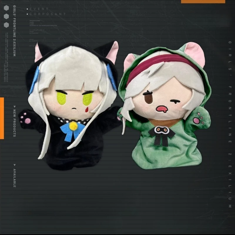 25 cm Anime jeu filles frontline Cosplay marionnettes à main Clukay Mechty Kawaii peluche poupée marionnette dessin animé doux peluches jouet Fans cadeau
