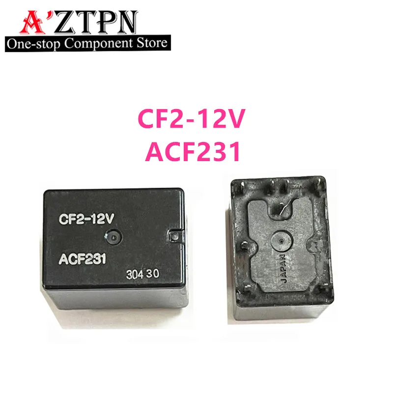 1pcs 2pcs 5pcs original CF2-12V CF2-12V-H15 acf231 8-poliges Automobil relais