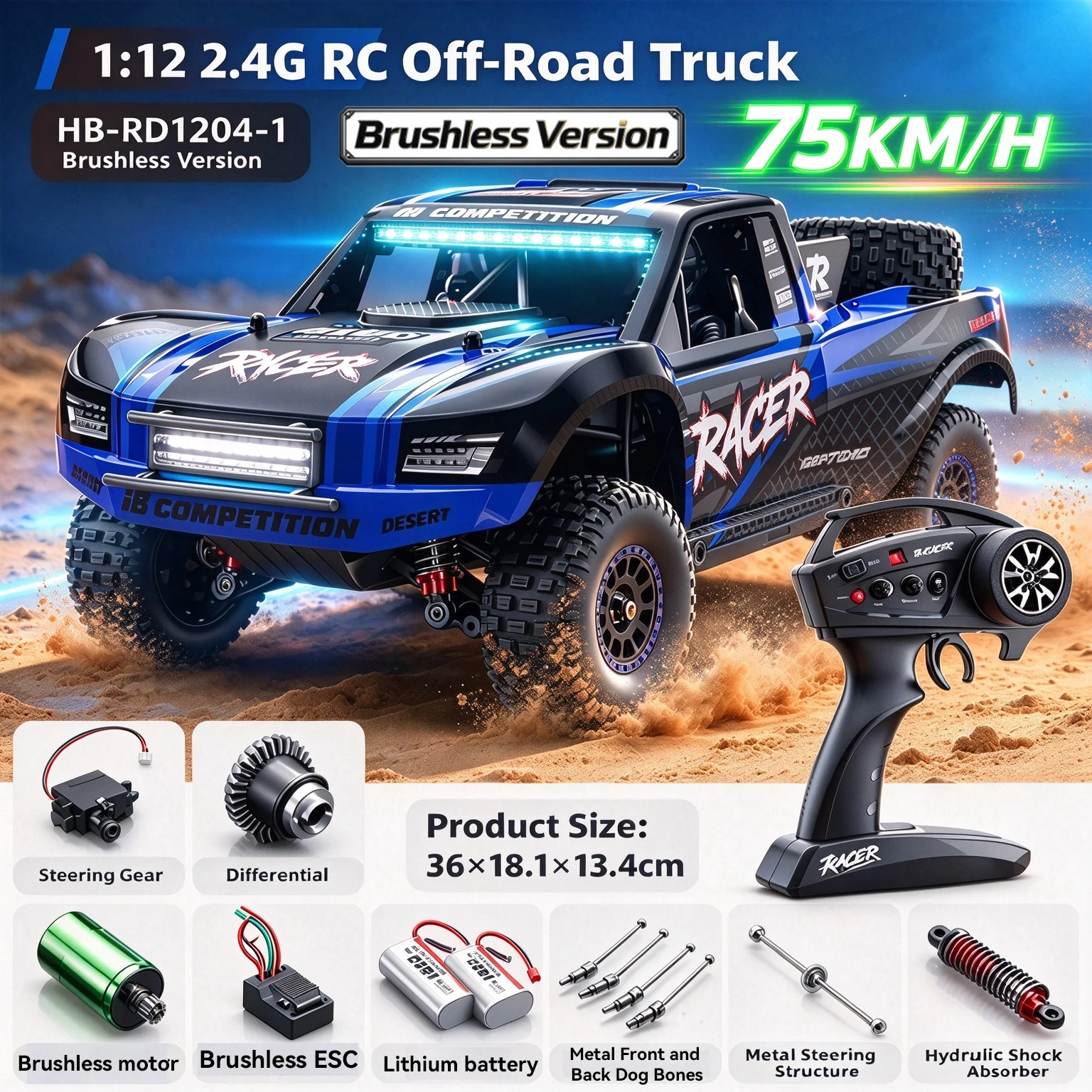 HB RC Car HB-RD1201 1:12 4WD Drift Short Course Truck with LED Lights, Cruise Control, Gyroscope – RC Toy for Kids and Adults