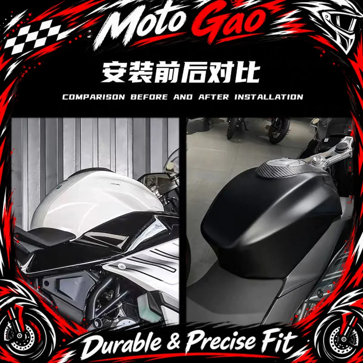 Fit For CFMOTO 250SR 2023-2025 Motorcycle fuel tank cap heightened racing fuel tank cover fuel tank shell ABS accessories