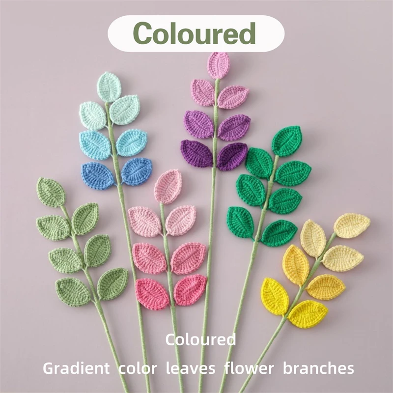 

Fashion New Home Furnishings Hook Weaving Gradient Color Leaf Flower Branch Decoration Matching Quantity 10 Branches 8cmx44cm