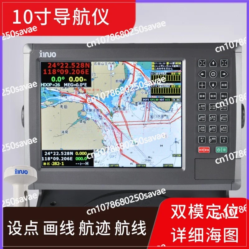 

10-дюймовый морской навигационный GPS-навигатор спутникового навигатора, локатор маршрута XF-1069, водонепроницаемое обновление