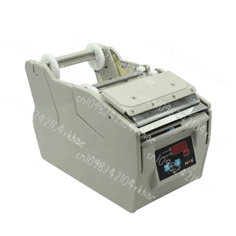 Fully Automatic Lab…