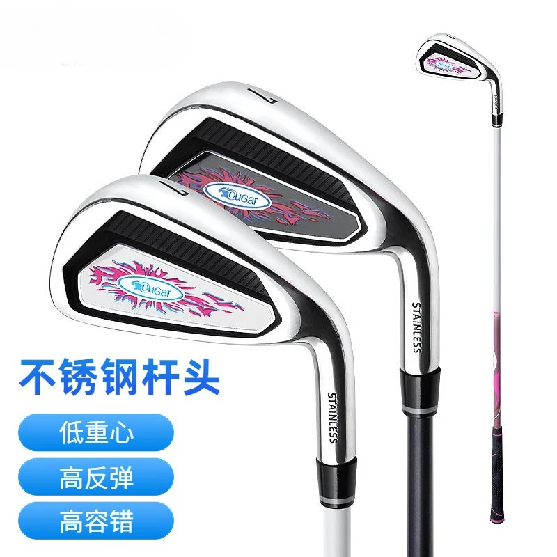 Клюшки для гольфа для мужчин и женщин 7